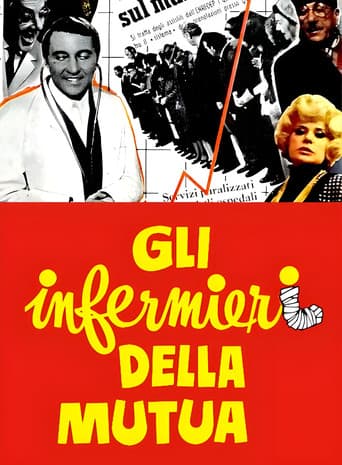 Gli infermieri della mutua poster