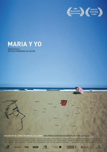 Maria and I poster