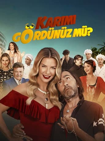 Did You See My Wife? poster