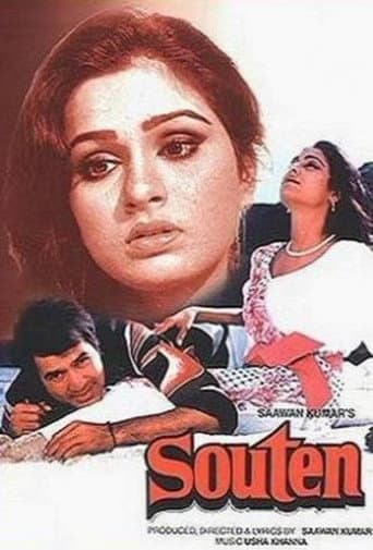 Souten poster