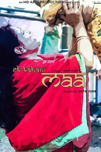 Ek Kahani Maa poster