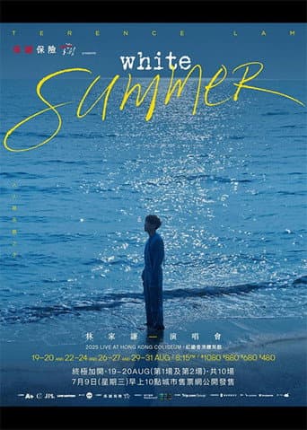 White Summer Terence Lam 2025 Live at Hong Kong Coliseum poster