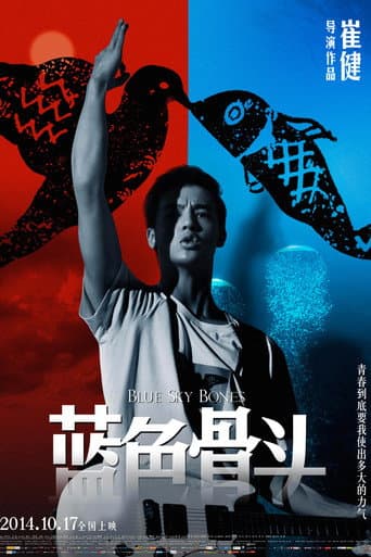 Blue Sky Bones poster