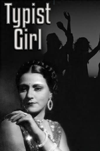 Typist Girl poster