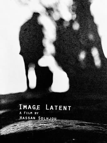 Image Latent poster