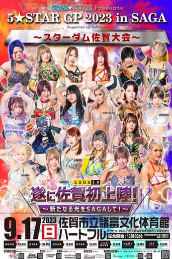 Stardom 5★STAR Grand Prix 2023 ~ Day 17 poster