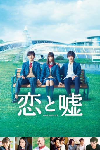 Love and Lies poster
