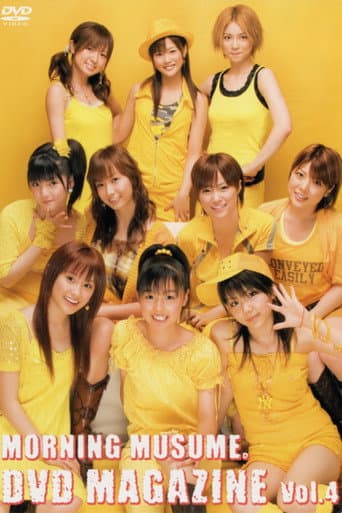 Morning Musume. DVD Magazine Vol.4 poster