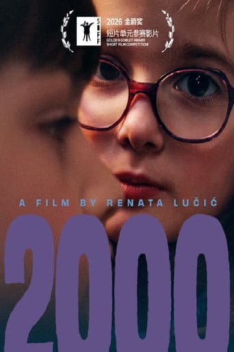 2000 poster