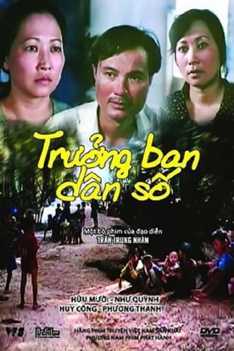The Population Planning Minister poster