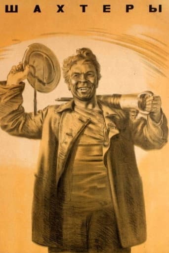 The Miners poster