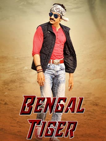 Bengal Tiger poster