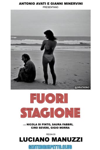 Off Season poster