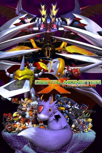 Digimon X-Evolution poster
