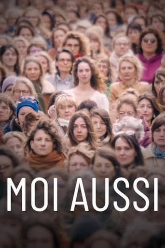 Me Too poster
