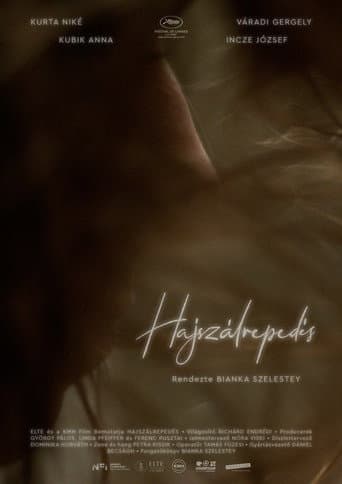 Craze poster