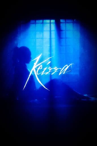 Keirra poster