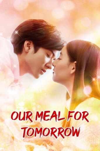 Our Meal for Tomorrow poster