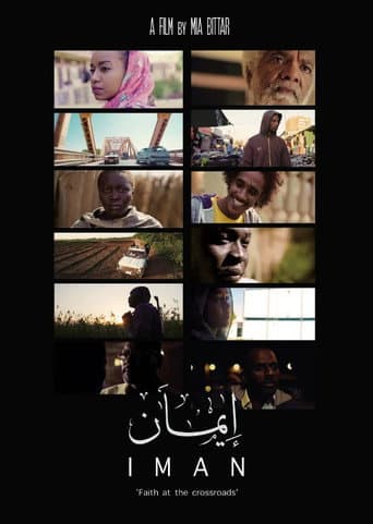 Iman poster