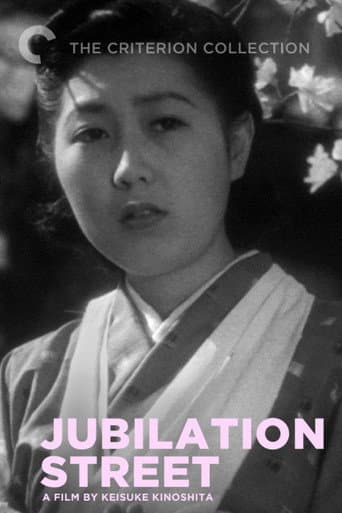Jubilation Street poster