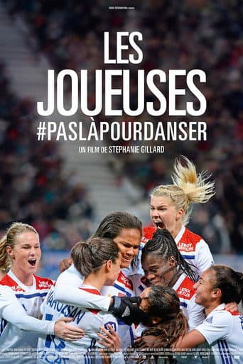 The Squad poster