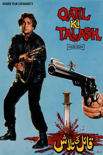 Qatil Ki Talash poster