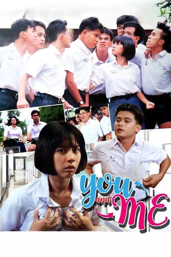 U & ME poster