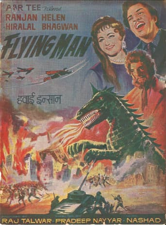 Flying Man poster