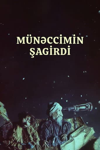 Astrologer's student poster