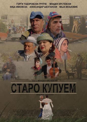 On the Bottom poster