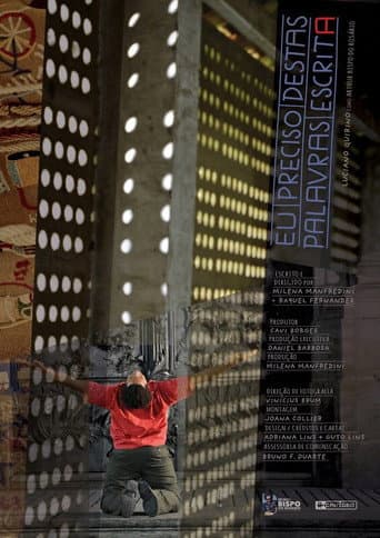 Eu Preciso Destas Palavras Escritas poster