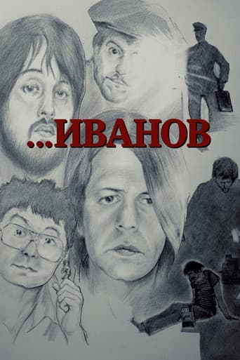 Ivanov poster