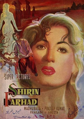 Shirin Farhad poster