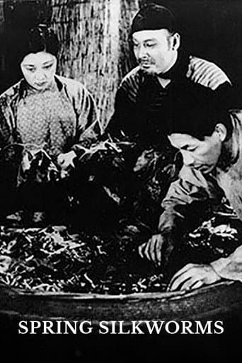 Spring Silkworms poster