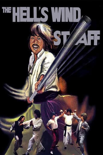 The Dragon and the Tiger Kids poster