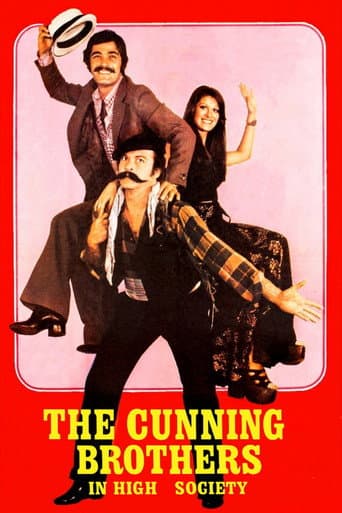 The Cunning Brothers in High Society poster