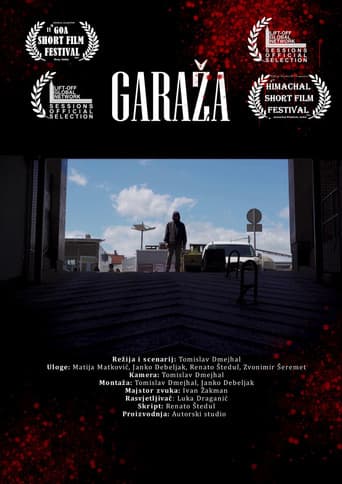 Garage poster
