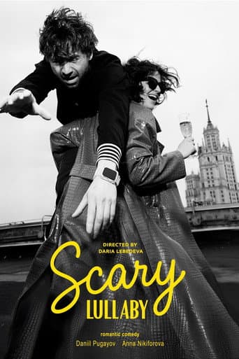 Scary Lullaby poster