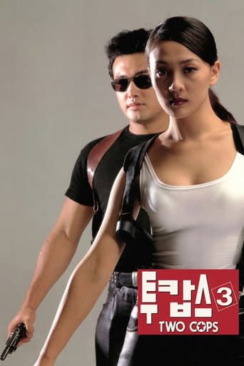 Two Cops 3 poster
