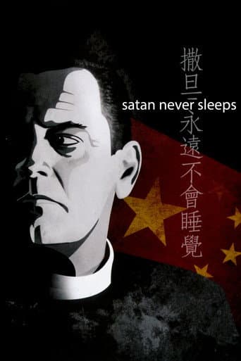 Satan Never Sleeps poster
