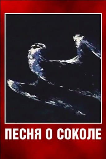 Song of a Falcon poster