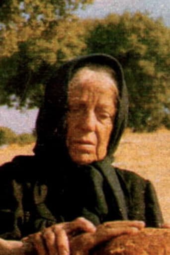 Ana non poster