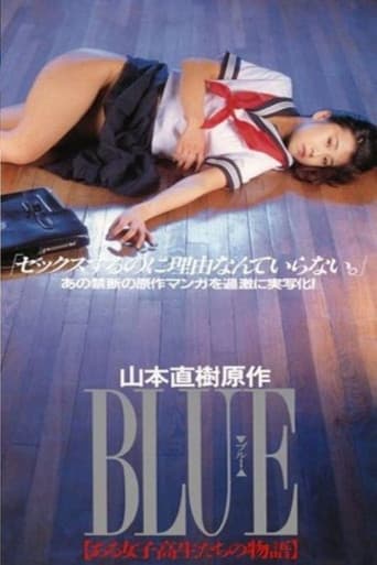 BLUE: Stories of Schoolgirls poster