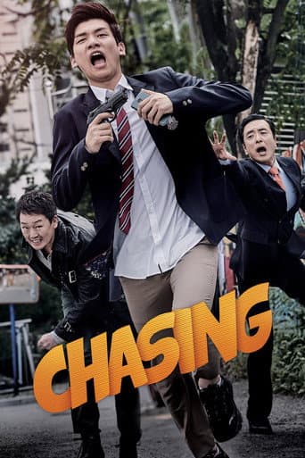 Chasing poster