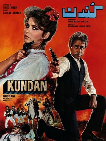 Kundan poster