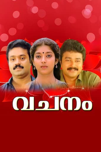Vachanam poster
