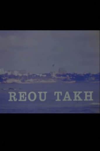 Reou-Takh poster