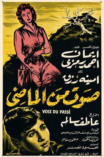 A Voice from the Past poster