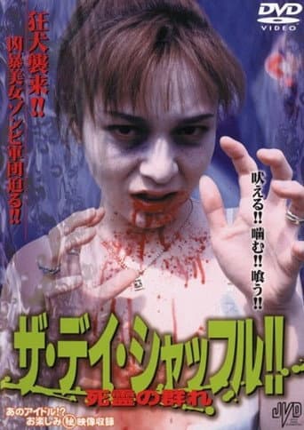 The Day Shuffle !! Flock of Dead Spirits poster