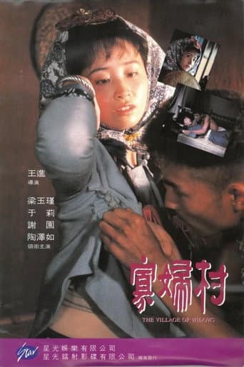 The Village of Widows poster